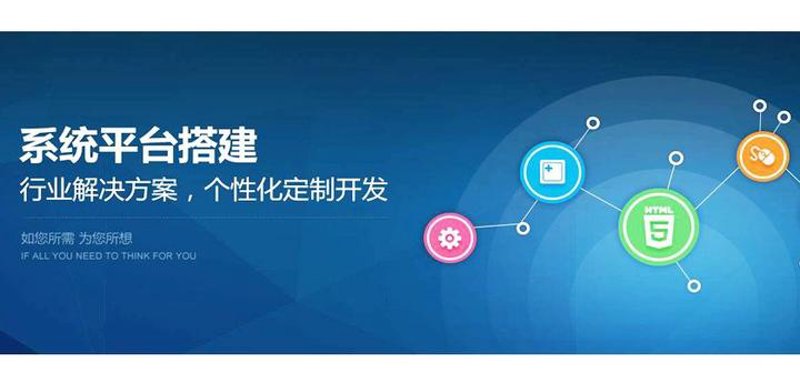 企业官网定制:构建在线品牌新窗口