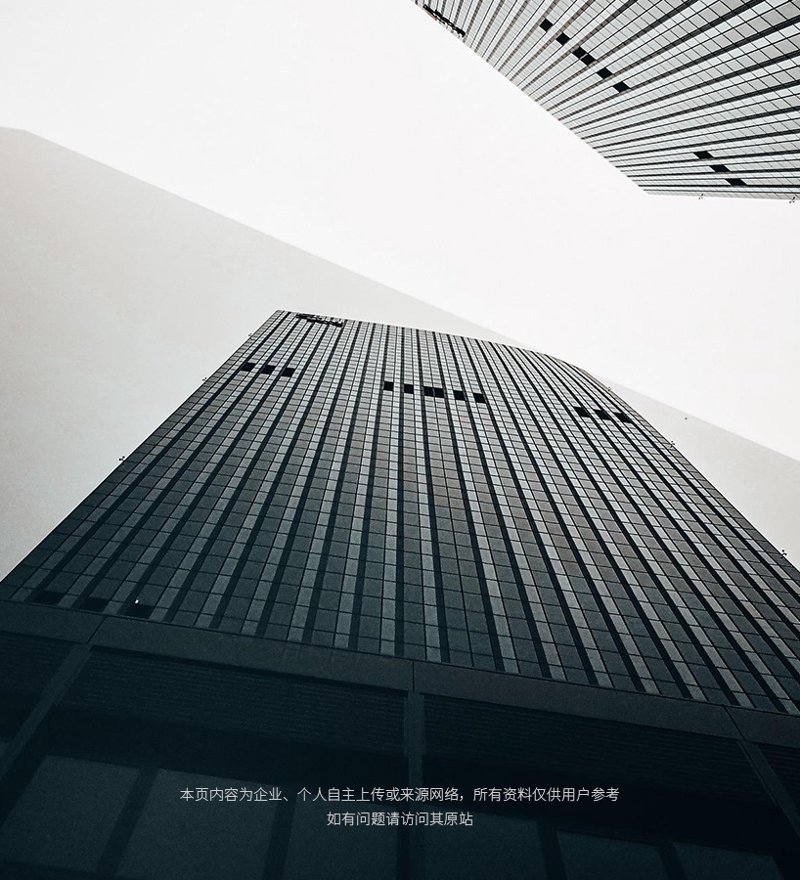 南宁网站建设:构建本地企业新形象